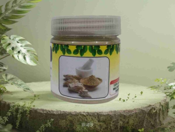 MULTANI MATI POWDER-মুলতানি মাটি